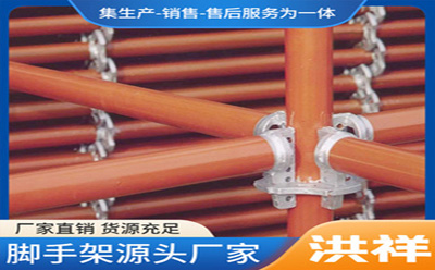 輪扣腳手架設(shè)計 輪扣腳手架設(shè)計