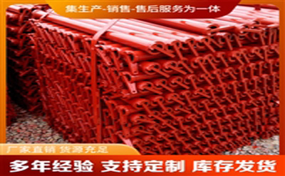 腳手架 腳手架