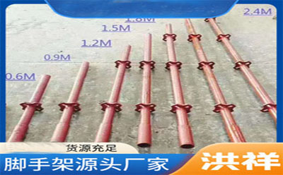 腳手架選購(gòu) 腳手架選購(gòu)