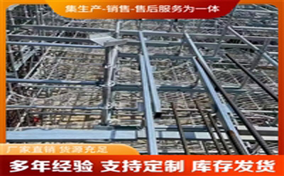 腳手架要求 腳手架要求